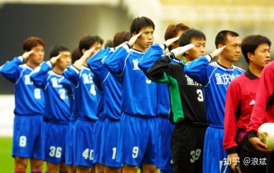 消失在中国足坛的十大知名俱乐部
